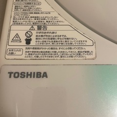 洗濯機の画像