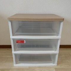 収納ケース