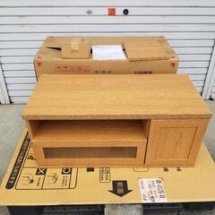 3936テレビ台　ローボード　YKA870L未使用の画像