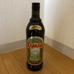 カルーア　抹茶　700g (現在交渉中5/9まで)