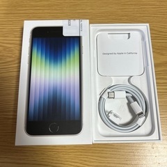 値下げ★iPhone SE 空箱