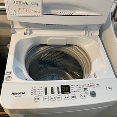 高年式入荷致しました🌼🫧 配達無料地域あり🚚💭 2020年製 Hisense 洗濯機 HW-E5503 5.5kg