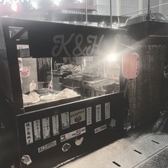 K&H【店舗スタッフ20代30代女性活躍中！！】