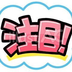 残り1名！【燃料の給油作業】未経験OK！ の画像