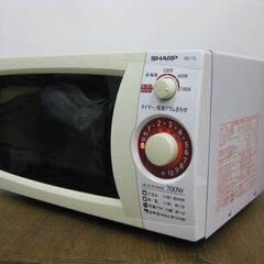 SHARP シャープ ターンテーブル 電子レンジ RE-T3-W...