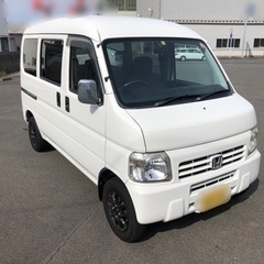全込！平成23年式　アクティバン　オートマ　車検11月迄　軽貨物...