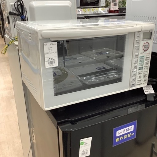 HITACHI(日立)のオーブンレンジを紹介します