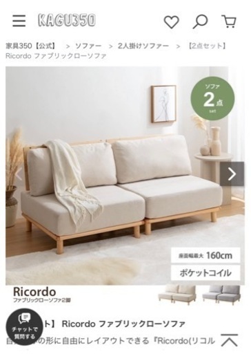 ✨引越しのため出品します✨