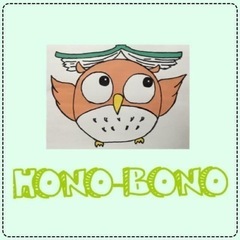 【満席】●都内読書会●参加者募集します♪ほのぼの読書会〜第23回〜
