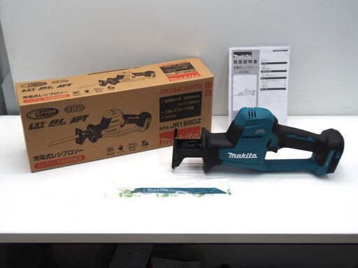 【未使用】新品 makita/マキタ 18V 充電式 レシプロソー JR189DZ 木材・パイプ・鉄・ステンレス切断に
