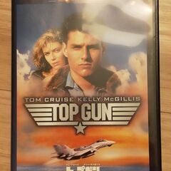 トップガン DVD