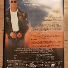 トップガン DVDの画像