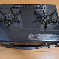受け渡し者決まりました。パロマ…LPガスコンロIC-N900B-L