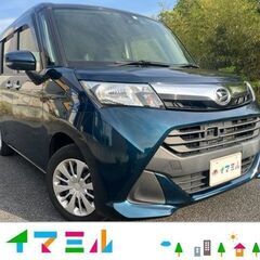 鹿児島市より！H30年　ダイハツ　トール　G”SAⅡ”！車検R7...