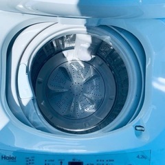 ET2096番⭐️ハイアール電気洗濯機⭐️