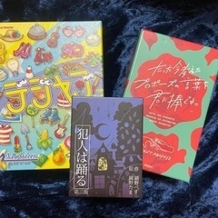 ☆カードツールで友達作りカフェ会☆4月29日(土)19時から＠天神