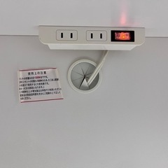 キッチン収納棚の画像