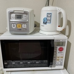 <決まりました>家電いろいろ　冷蔵庫 電子レンジ 炊飯器 ケトルの画像
