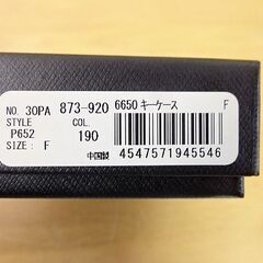 新品未使用  ポールスミス レザー 4連キーケース ネイビー 紺色 ブルー系 Paul Smith 札幌 中央区の画像