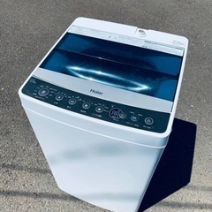 ET2100番⭐️ハイアール電気洗濯機⭐️