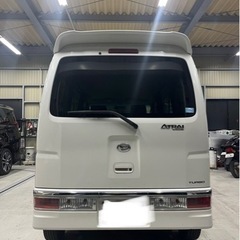 在庫処分！！の画像