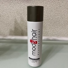 新品　モッズヘア　ヒートフィクサー　