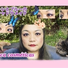 メイクやコスメのYouTuberやっています。 - その他