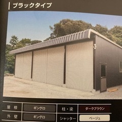 カクイチの中古が安い！激安で譲ります・無料であげます｜ジモティー