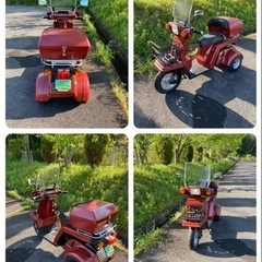 ホンダ　ジャイロX 2スト