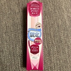 定価990円　ボリュームマスカラ　パラドゥ　値下げ