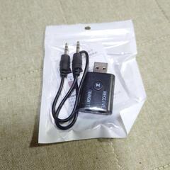 【決まりました】トランスミッター bluetooth5.0 ブル...