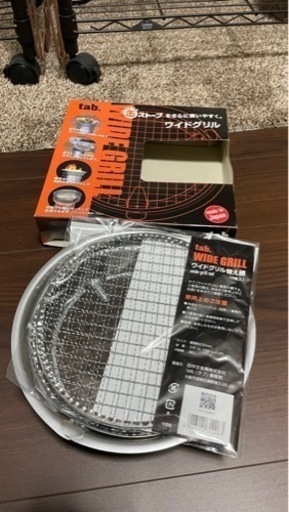 TAB缶　セット