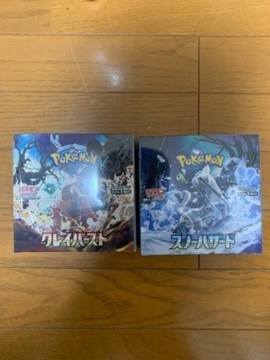 ポケモンカード　クレイバースト二箱　スノーハザード一箱