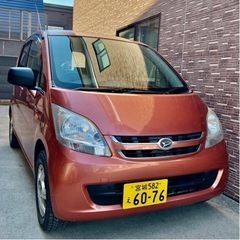 車検満タン! ダイハツ ムーブ L175S 全部コミコミ！