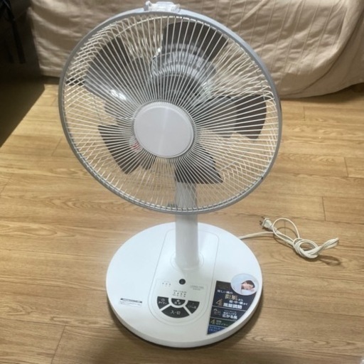 【取引中】値下げ！【美品】扇風機