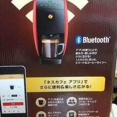 ネスカフェ バリスタ