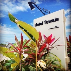 towaieフリーマーケット