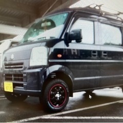 アゲバン　アウトドアテイストのカスタム軽貨物（値引き交渉可）