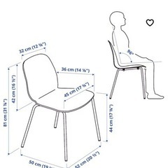 IKEA 椅子　北欧風　インテリアの画像