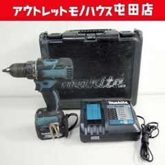 電動工具 バッテリー その他の中古が安い！激安で譲ります・無料