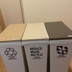 ゴミ箱　資源ごみ仕分け用　ペットボトル　カン　ビン