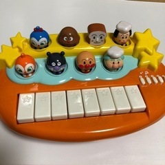 おもちゃセット　取引終了