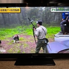 お取引相手決定しました！【中古品】パナソニック 液晶テレビ 37型