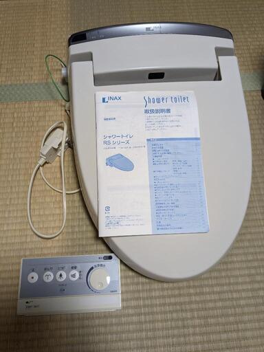 ウォシュレット　INAX　リモコン式