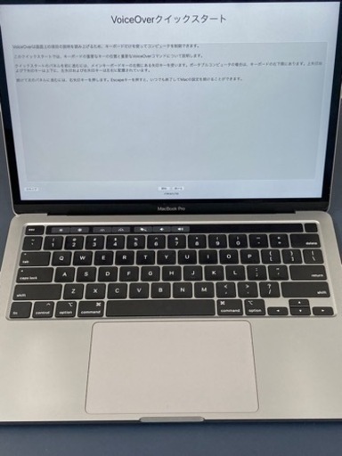 ☆外側角キズ有☆13インチMacBook Pro（スペースグレイ）を格安でお譲りします（エンジニア向きキーボード配列）
