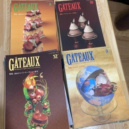 【29日まで】洋菓子雑誌　ガトー　35冊セット　定価8万円分　GATEAUX パティシエ　レシピ本　お菓子作り