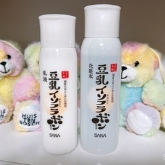 【豆乳イソフラボン】化粧水 乳液 セット