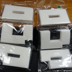 未使用　未開封　EPSON（エプソン） メンテナンスボックス P...