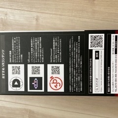 VRゴーグル　VRG-EH03BK エレコムの画像