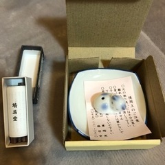 【未使用】京都 鳩居堂 香立セット ねむりネコ お香 猫 小物 ...